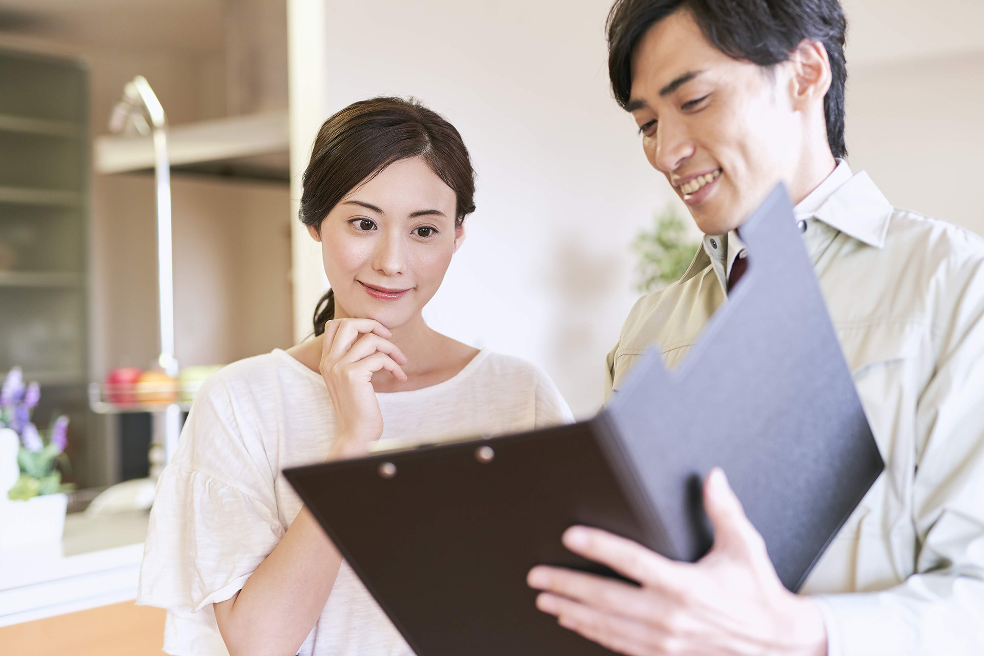 ハウジングサービス嘉穂